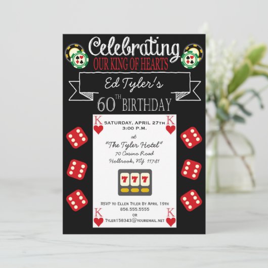 ハートの第60誕生日のパーティの招待状の王 招待状 (スタンド正面)