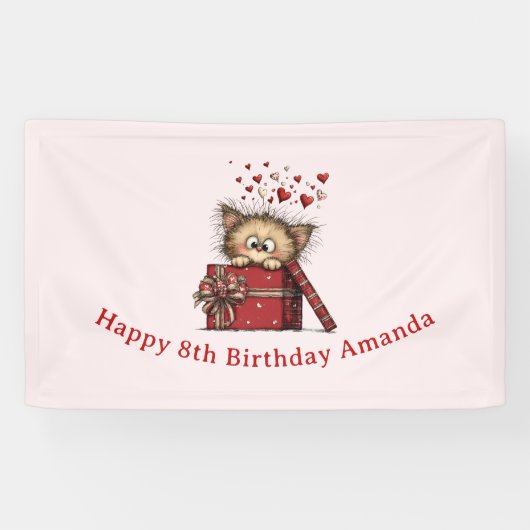 ハートの箱に入ったかわいいキャラクターの子猫の誕生日 横断幕 (横)