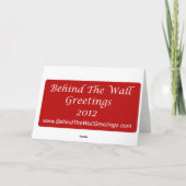 ハートの絡み合い カード (裏面)