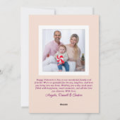 ハートの花束 バレンタインデー シーズンカード (裏面)