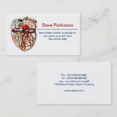 ハートの血システム名刺 名刺 (正面/裏面)