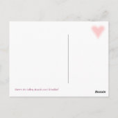 ハートの送信 ポストカード (裏面)