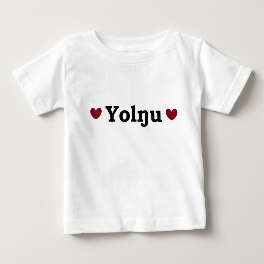 ハートのYolnguのプライドのベビーのワイシャツ ベビーTシャツ (正面)
