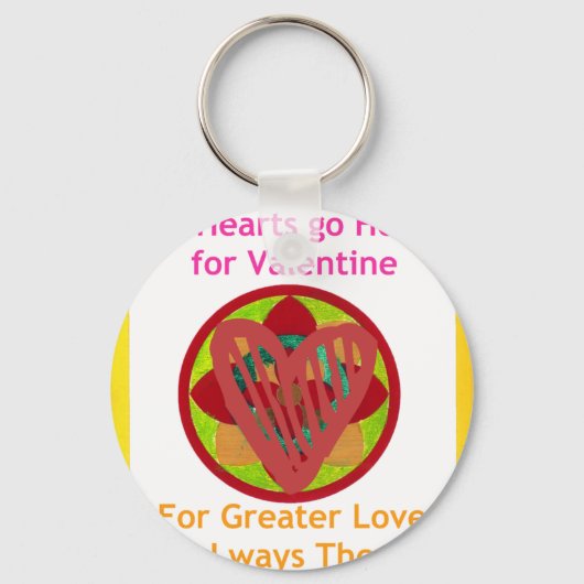 ハートはバレンタインに帰る。 キーホルダー (正面)