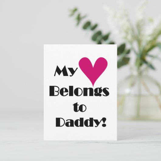 ハートはパパTシャツとギフトに属する ポストカード (スタンド正面)