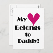 ハートはパパTシャツとギフトに属する ポストカード (正面/裏面)