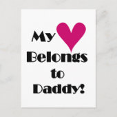 ハートはパパTシャツとギフトに属する ポストカード (正面)