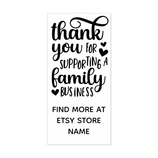 ハートは家族経営をサポートしてくれてありがとう ラバースタンプ (インプリント)