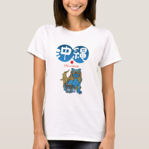 ハートは沖縄シサデザインのTシャツ。 Tシャツ