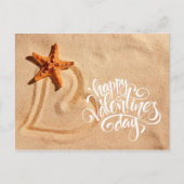 ハートは砂の中。バレンタインデーのはがき シーズンポストカード (正面)