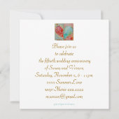 ハートへの招待 招待状 (裏面)