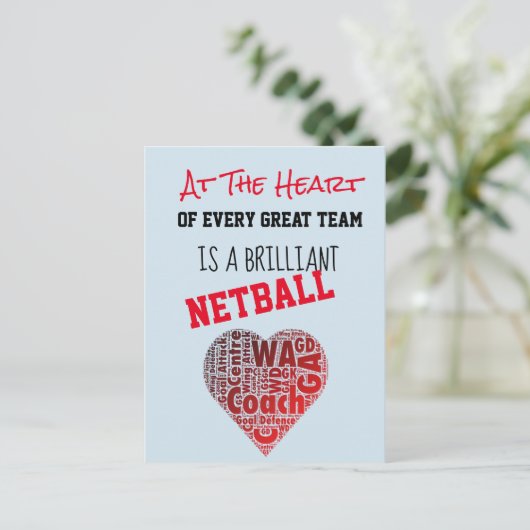 ハートやる気を起こさせるネットボールコーチ引用文 ポストカード (スタンド正面)
