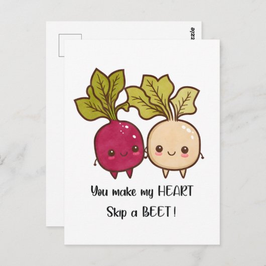 ハートをビートでスキップさせるバレンタインデーのユーモア ポストカード (正面/裏面)