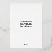 ハートを光の金ゴールド写真にする 箔シーズンカード (裏面)