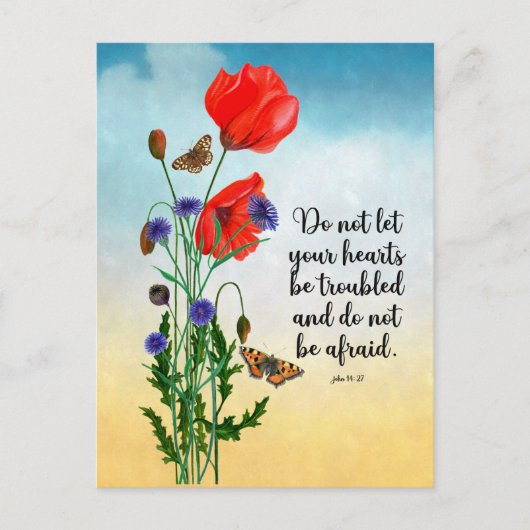 ハートを困らせるな ポストカード (正面)