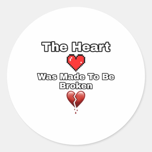 ハートを壊した ラウンドシール (正面)