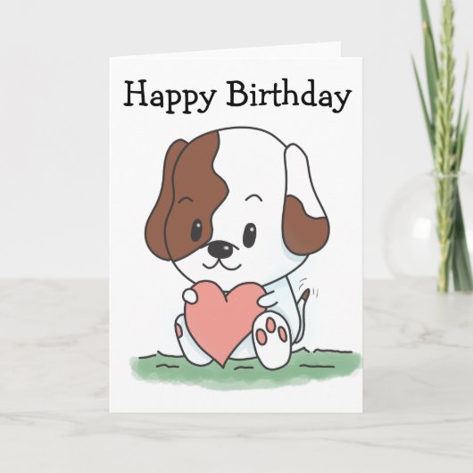 ハートを持ったキャラクターの子犬の誕生日 カード (正面)