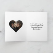 ハートを持つドラゴン パーソナライズ フォト バレンタイン カード (内部)