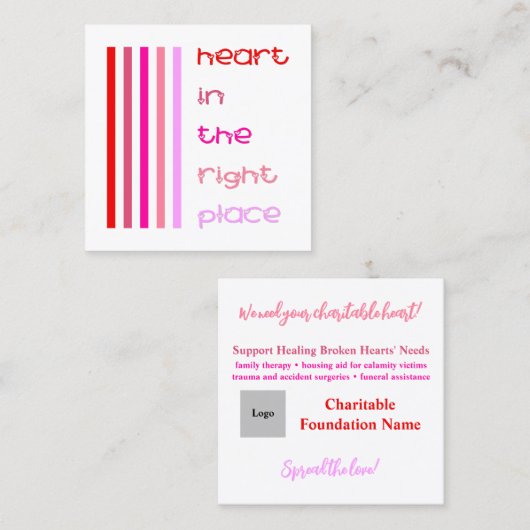 ハートインライトプレイスチャリティー招待状 スクエア名刺 (正面/裏面)