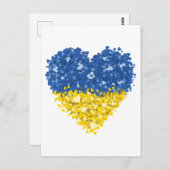 ハートウクライナ国旗、ウクライナハート国旗 ポストカード (正面/裏面)
