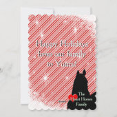 ハートウマIホリデー(キャンディーケインバックグラッド) シーズンカード (裏面)