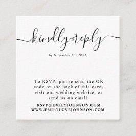 ハートエレガント書道QRコード結婚式RSVP エンクロージャーカード