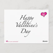 ハートオン火災 – はがき (裏面)