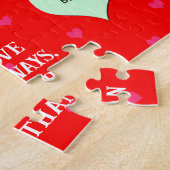 ハートカスタムは私の花嫁ジグソーパズル ジグソーパズル (側面)