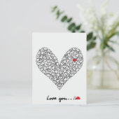 ハートカード、バレンタインのカード シーズンポストカード (スタンド正面)