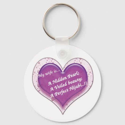 ハートキーチェーン キーホルダー (正面)