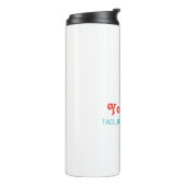 ハートクロス タンブラー (回転左)