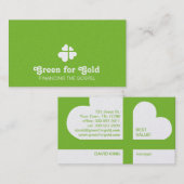 ハートクロス 名刺 (正面/裏面)