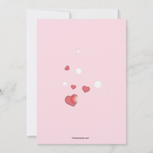 ハートコーナーバレンタインデイ招待状 招待状 (裏面)