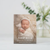 ハートサンキューカード、ベビー写真サンキューカード 招待状 (スタンド正面)