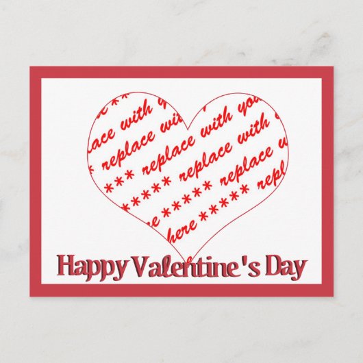 ハートシェイプフレーム ポストカード (正面)