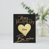 ハートシンプルハッピーバレンタインデー シーズンカード (スタンド正面)