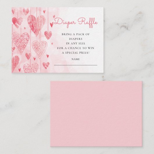 ハートスウィートアートベビーおむつラッフル エンクロージャーカード (正面/裏面)