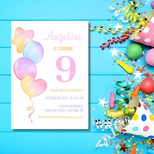 ハートスターカラフルバルーン子供の誕生日 招待状