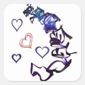 ハートステッカーのチェーン解除 スクエアシール (正面)