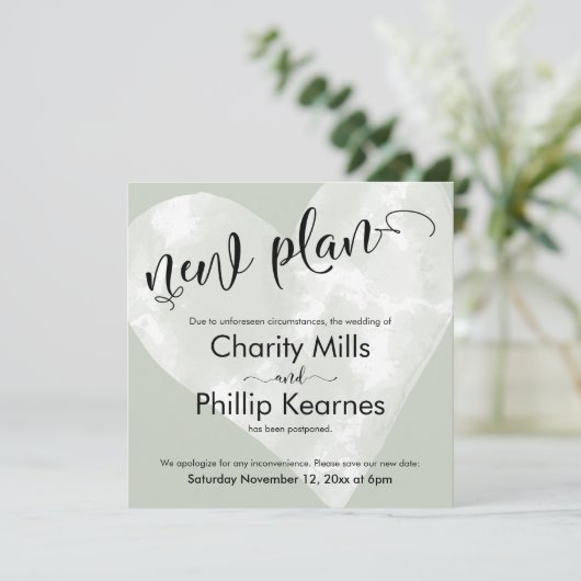 ハートセージ結婚グリーン延期の新しい計画カード (スタンド正面)