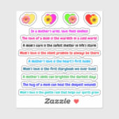 ハートタッチマザー引用文 | ラブマママスティッカー シール (シート)