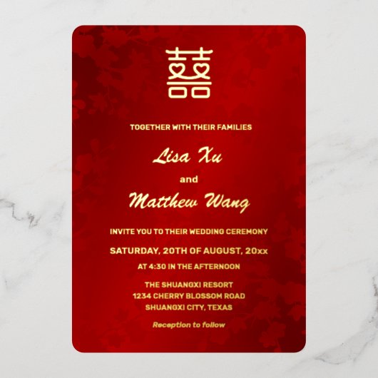 ハートダブルハピネス赤中国の金ゴールド結婚ズ 箔招待状 (正面)