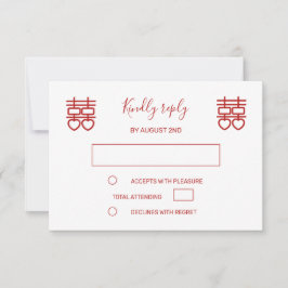 ハートダブル幸福中国の結婚ズ 出欠カード