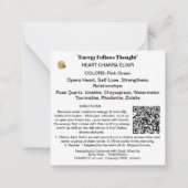 *~*ハートチャクラエリクシルAP64ストーンズ ノートカード (裏面)