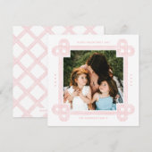 ハートノットフレームバレンタインデーカード – ピンク シーズンカード (正面/裏面)