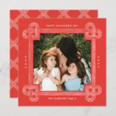 ハートノットフレームバレンタインデーカード – 赤 シーズンカード (正面/裏面)