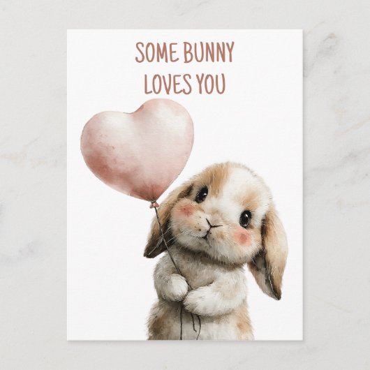 ハートバルーンを持つSome Bunny Loves You ポストカード (正面)
