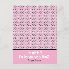 ハートバレンタインのパターン名前をカスタムするはがき ポストカード