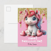 ハートバレンタインデイユニコーンピンク葉書 ポストカード (正面/裏面)