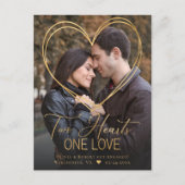 ハートフォト婚約発表葉書 案内ポストカード (正面)